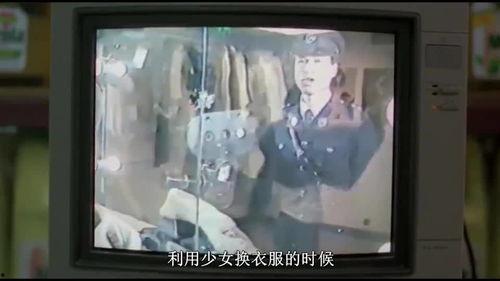 吃瓜最新事件湖南新闻视频,吃瓜群众热议最新事件视频曝光