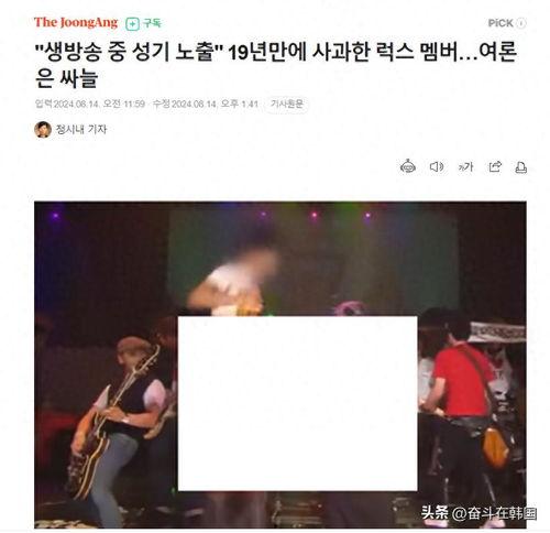 头条直播中哪些音乐好听,盘点那些让人陶醉的动人旋律
