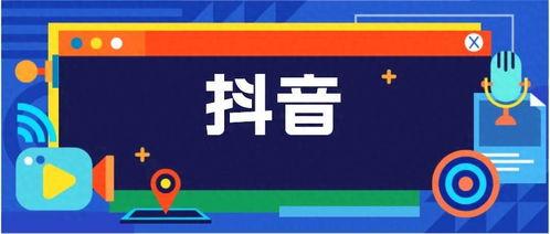 头条如何弄达人推荐,打造爆款内容的秘诀