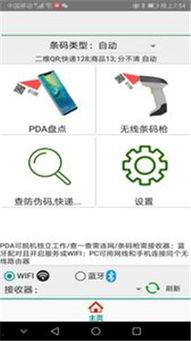 镜头条形码,揭秘影像世界的独特印记