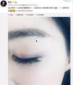 双眼皮贴明星,揭秘双眼皮贴的神奇魅力