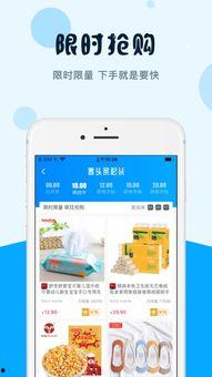 头条小店平台券怎么领取,一键操作，优惠享不停！”
