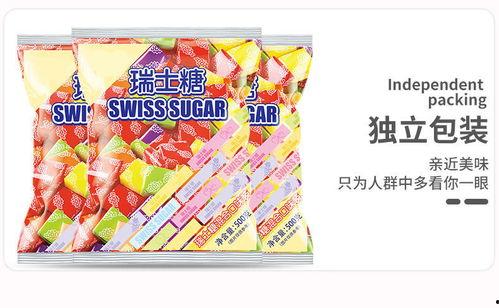 网红草莓的软糖,甜蜜诱惑，尽享美味时光
