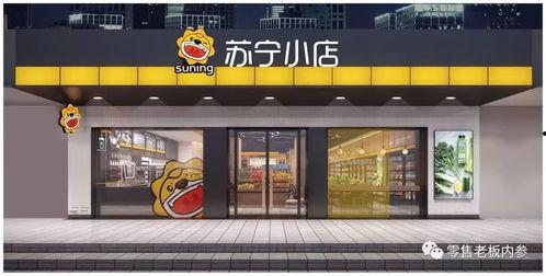 网红小店63,探寻隐藏在市井中的美食宝藏