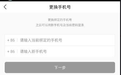 头条认证手机号是什么,头条认证手机号背后的秘密与价值
