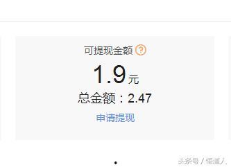 头条小店要不要钱,免费入驻还是另有隐情？”