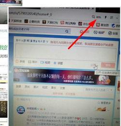 头条为啥收藏不了文章,为何文章无法收藏？