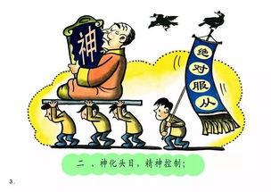 吃瓜人和暴力的区别,两种截然不同的社会现象解析