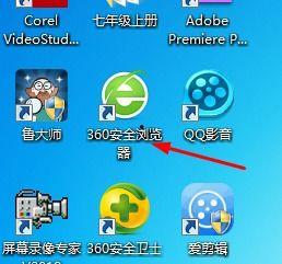 头条号能用电脑登录么,轻松掌握电脑端操作技巧