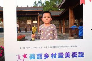 何田网红,揭秘网络红人的崛起之路