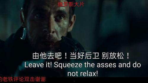 好看大片在线观看,一键在线尽享