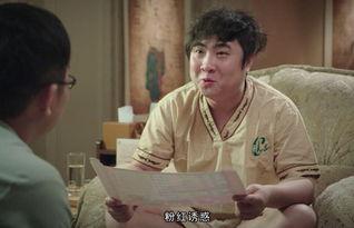 明星乔杉,喜剧界的灵魂舞者，笑谈人生百态