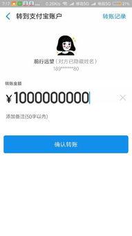 微信怎么收头条红包啊,轻松领取红包福利