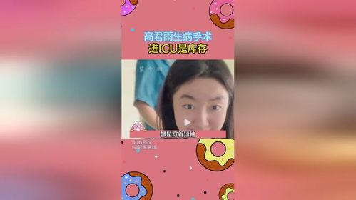 吃瓜宴会小说知乎,揭秘网络小说中的虚拟世界与真实人生