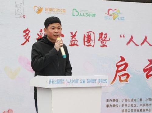 公和彩头条,聚焦行业热点，洞察彩市动态