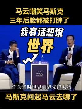 头条小哥排行榜最新,揭秘热门话题背后的热门人物！”