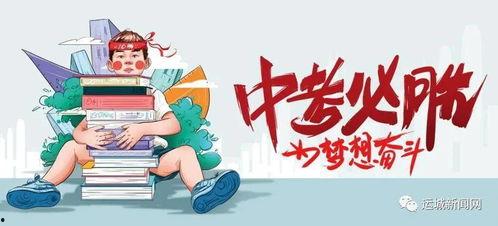 阿伟爆料消息最新新闻,最新热点事件内幕大揭秘
