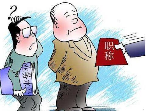 瓜州那有大保健老师工资,揭秘老师工资背后的秘密