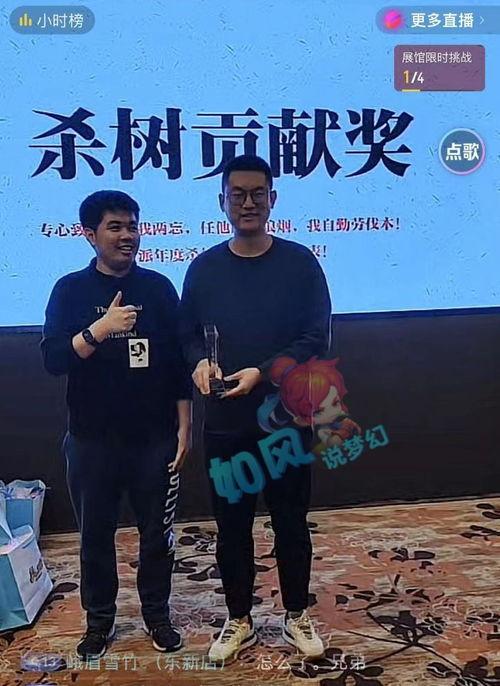 老王爆料嘉年华视频,嘉年华现场火爆瞬间，精彩瞬间一网打尽！