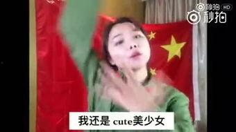 女网红骂乐天狗,网络暴力与道德底线