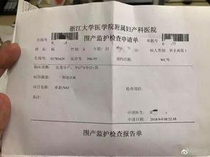 为什么会有网红认证呢,网红认证的诞生与意义解析