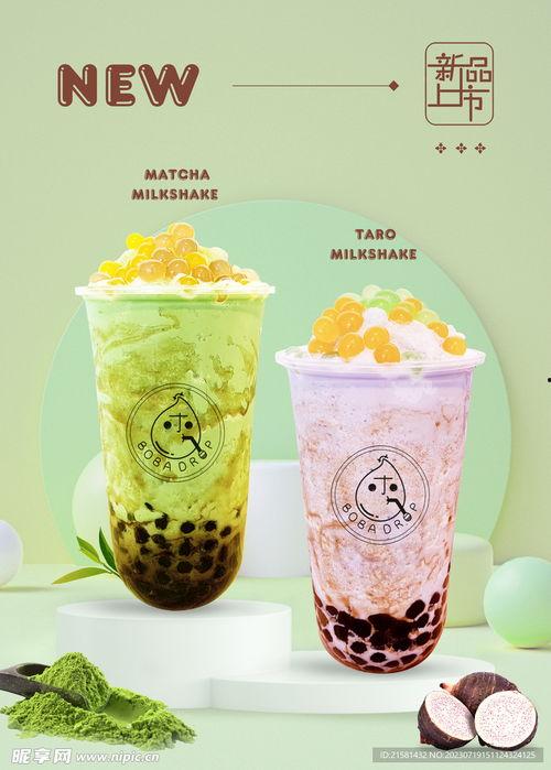网红拉面奶茶宣传图,视觉盛宴与味蕾诱惑的完美融合